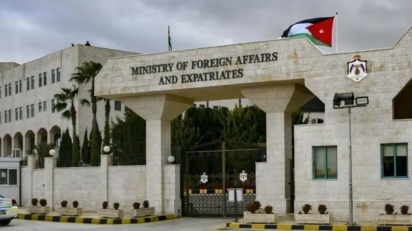 استنكار فلسطيني لإغلاق الاحتلال الإسرائيلي صندوق وقفية القدس