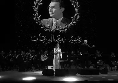 «يا خلي القلب» و«أيظن».. الأوبرا تحيي ذكرى رحيل عبد الوهاب على المسرح الكبير
