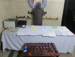 ضبط متهم بتزوير الشهادات الدراسية في الجيزة