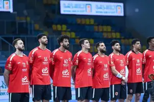 اليوم.. الأهلي يتحدى الترجي في مواجهة قوية ببطولة أفريقيا لليد