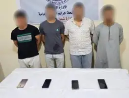 القبض على عصابة تخصصت في الاستيلاء على أموال المواطنين بانتحال صفة موظفي بنوك