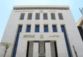 ننشر نص خطبة الجمعة المقبلة