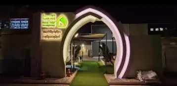 رئيس بعثة الحج: نسعى لتوفير سبل الراحة والرعاية للحجاج خلال إقامتهم بعرفات ومنى