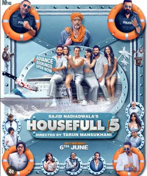 طرح التريلر والبوستر الترويجي للجزء الخامس للفيلم الهندي Housefull لأكشاي كومار استعدادا