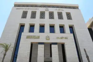 الأوقاف تصدر العدد الجديد من مجلة «منبر الإسلام» لشهر ذي الحجة