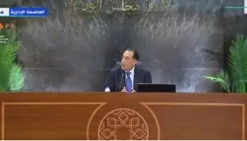 رئيس الوزراء يرد على جدل مشروع جريان: نقل مياه النيل يخدم بالأساس الدلتا الجديدة