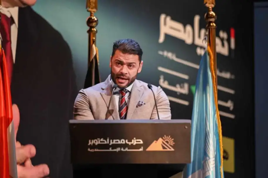 حزب مصر أكتوبر: كلمة مصر في الأمم المتحدة صوت للعدل والإنسانية والموقف الثابت