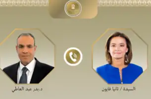 وزير الخارجية يعرض لنظيرته السلوفينية الجهود المصرية لاستئناف وقف إطلاق النار في غزة