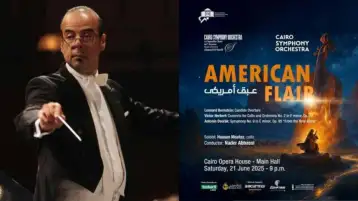 السبت.. حفل العبق الأمريكي بقيادة المايسترو نادر عباسي على المسرح الكبير بأوبرا القاهرة