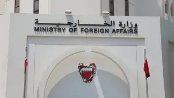البحرين تدعو إلى وقف التصعيد وسرعة استئناف المباحثات لإحلال السلام