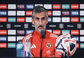 ريبيرو: لست محبطا.. وقدمنا أداء رائعا أسعد جماهير الأهلي في المونديال
