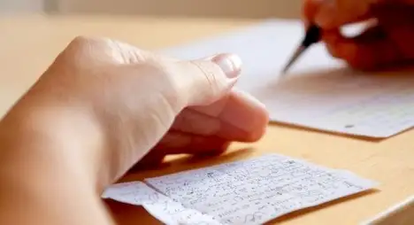 طلب إحاطة للحكومة حول استمرار ظاهرة الغش في امتحانات الثانوية العامة
