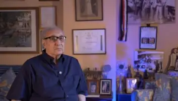 سعيد شيمي ينضم لمبادرة توثيق أعماله بالذكاء الاصطناعي