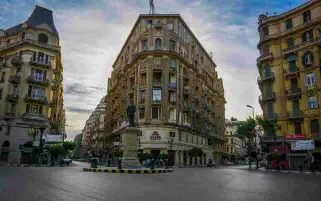 الإيجار القديم.. حزب المصريين الأحرار يطرح 4 توصيات بينها إلغاء المادة الثانية المتعلقة بالإخلاء بعد 7 سنوات