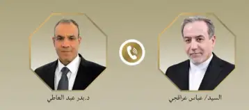 وزير الخارجية يؤكد لنظيره الإيراني أهمية استئناف مفاوضات الملف النووي في أقرب وقت