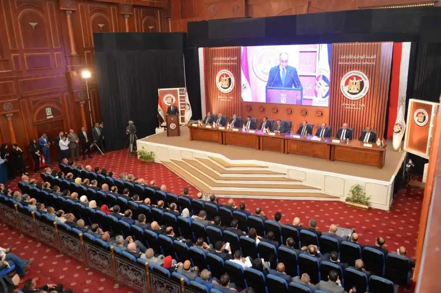 الجدول الزمني الكامل لانتخابات مجلس الشيوخ