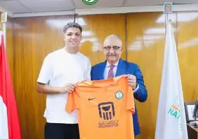 البنك الأهلي يعلن تعاقده مع أحمد أوفا