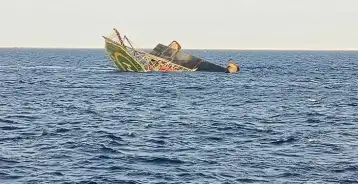 الأجهزة التنفيذية تواصل عمليات البحث عن مفقودين في حفار البترول المنكوب في البحر الأحمر