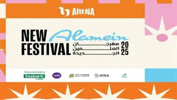 في الدورة الثالثة من مهرجان العلمين.. نجوم الغناء يضيئون ليالى الصيف بـ9 حفلات