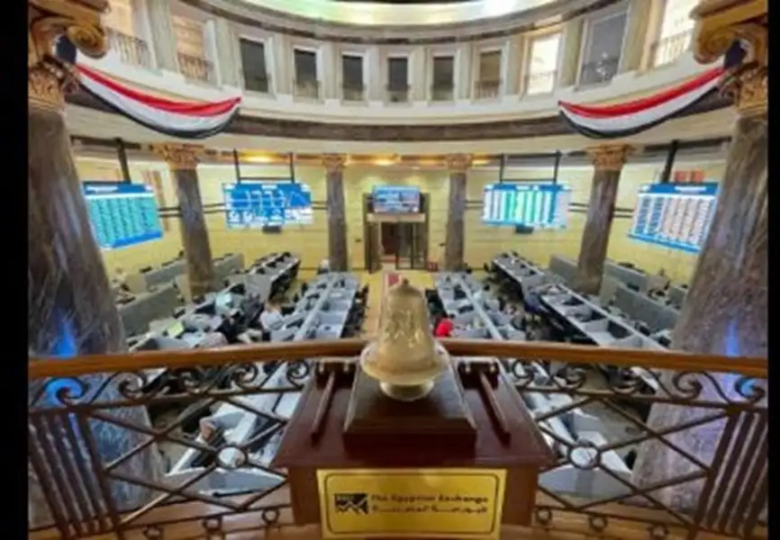بدء طرح الوطنية للطباعة بالبورصة 27 يوليو بسعر 21.25 جنيه للسهم