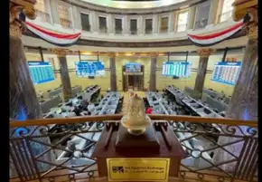 بدء طرح الوطنية للطباعة بالبورصة 27 يوليو بسعر 21.25 جنيه للسهم