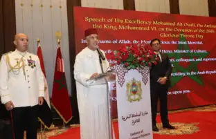 سفير المغرب بالقاهرة: العلاقات مع مصر نموذج يحتذى به في الشراكة الحقيقية
