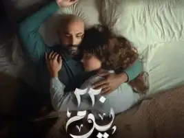 حين يصبح المرض بطلا.. كيف ناقشت الدراما المصرية السرطان بين الأمل والألم؟