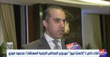 المستشار محمود فوزي عن قانون الإيجار القديم: معايير واضحة لتحديد مستحقي السكن البديل
