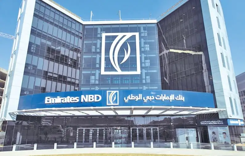 أرباح «الإمارات دبى الوطنى - مصر» 3 مليارات جنيه خلال النصف الأول من 2025