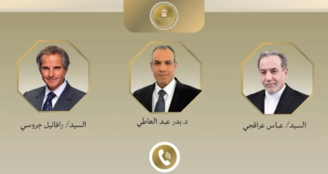 وزير الخارجية يبحث مع نظيره الإيراني ومدير عام الوكالة الدولية للطاقة الذرية استئناف المفاوضات