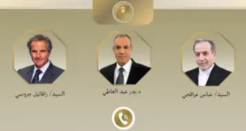 وزير الخارجية يبحث مع نظيره الإيراني ومدير عام الوكالة الدولية للطاقة الذرية استئناف المفاوضات