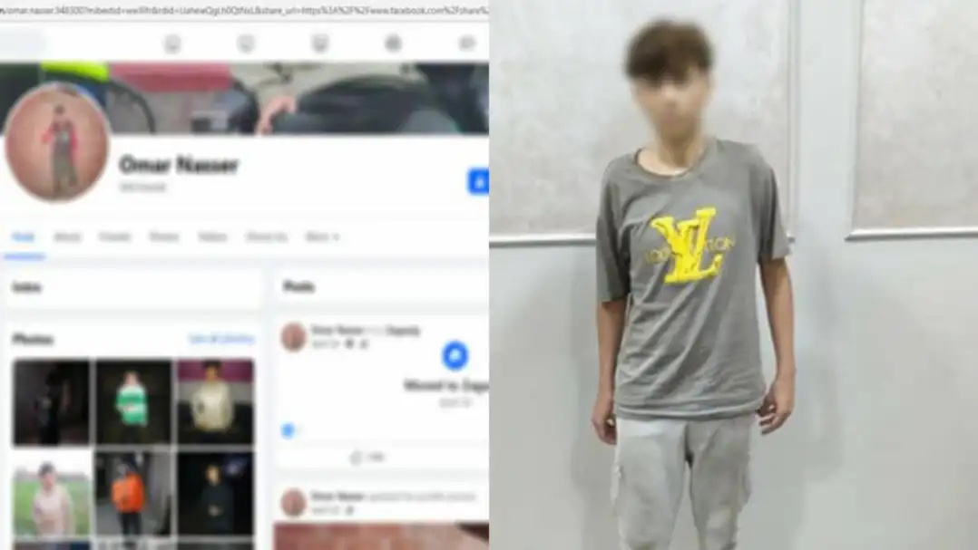 الداخلية تضبط شابا بالشرقية أساء لآخرين ونشر صورته بسلاح أبيض