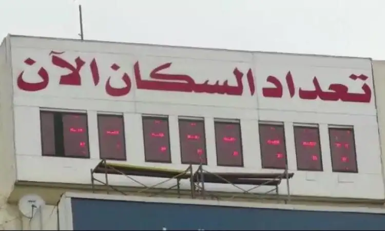 الإحصاء: ارتفاع عدد سكان مصر في الداخل إلى 108 ملايين نسمة.. ويولد طفل كل 16.7 ثانية
