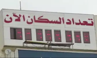 الإحصاء: ارتفاع عدد سكان مصر في الداخل إلى 108 ملايين نسمة.. ويولد طفل كل 16.7 ثانية