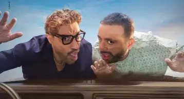 أحمد وأحمد يحتل المركز الرابع في منافسات شباك التذاكر وريستارت في المركز الخامس