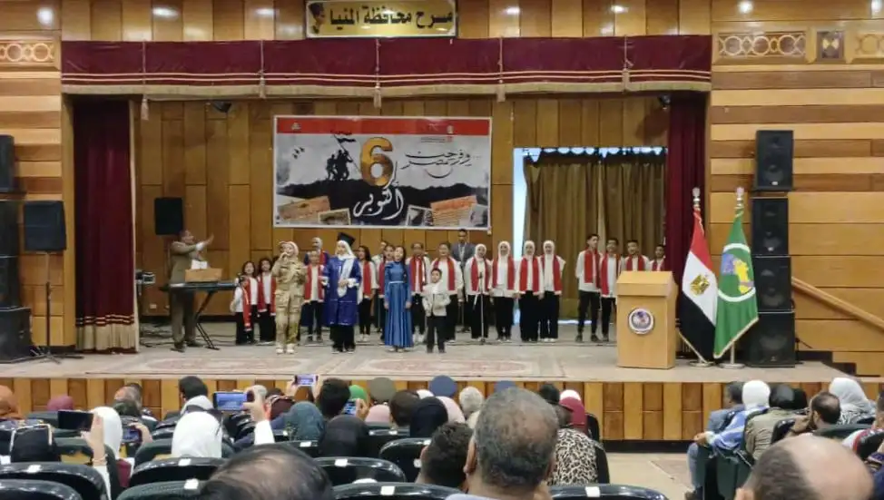 فرقة المنيا للموسيقى العربية تحيي احتفالية انتصارات أكتوبر وسط تفاعل جماهيري