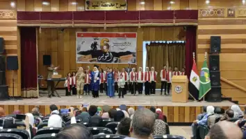 فرقة المنيا للموسيقى العربية تحيي احتفالية انتصارات أكتوبر وسط تفاعل جماهيري