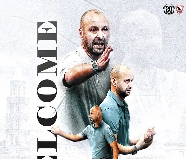 الزمالك يعلن عن تعاقده مع مدرب كرواتي