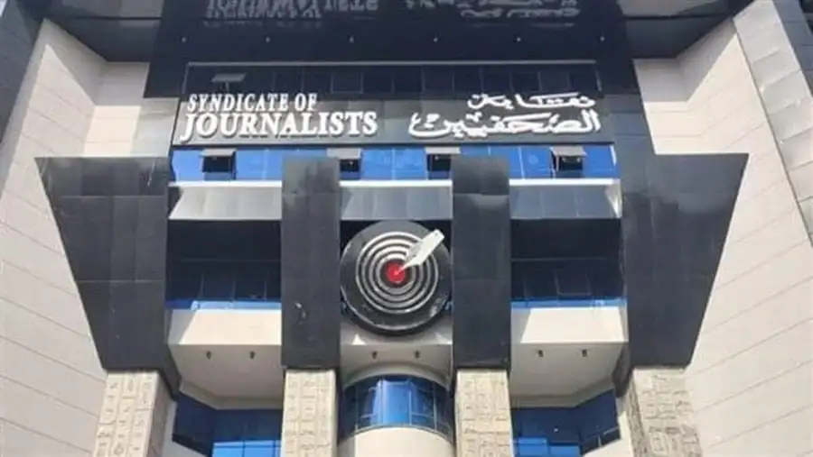 لجنة الشئون العربية بنقابة الصحفيين تنظم صالونها الشهري حول نصر أكتوبر.. ويوم لدعم الصحفيات الفلسطينيات