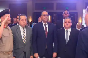 إطلاق معايير الاعتماد المصرية لمؤسسات وبرامج التعليم الفني والتقني والتدريب المهني