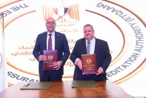 هيئة ضمان الجودة تطلق الإصدار الأول لوثيقة معايير اعتماد مؤسسات التعليم الفني والتقني
