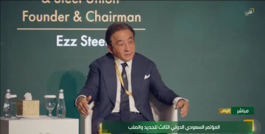 أحمد عز: تعيين خبير صلب في وزارات الصناعة العربية وإطلاق طاقات البناء من أهم سبل النمو