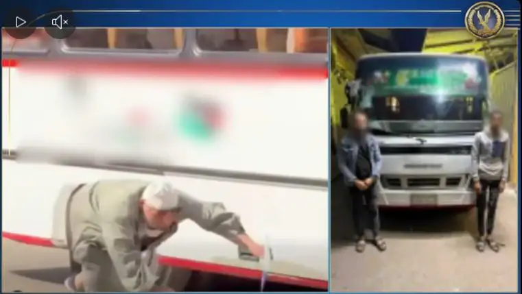 أول بيان من الداخلية بشأن واقعة منع مسن من ركوب أتوبيس