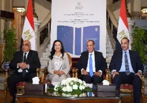 وزارة الخارجية تنظّم ندوة لإطلاق التقرير الرابع للاستراتيجية الوطنية لحقوق الإنسان