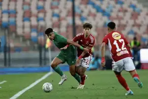 الأهلي 0 × 0 الاتحاد السكندري