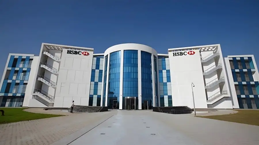مجموعة HSBC تعتزم مراجعة أعمال خدماتها المصرفية للأفراد في مصر