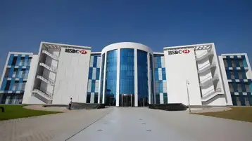 مجموعة HSBC تعتزم مراجعة أعمال خدماتها المصرفية للأفراد في مصر