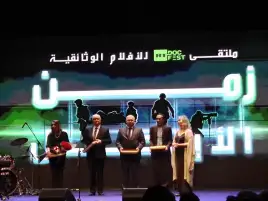 ملتقى RT للأفلام الوثائقية يفتتح فعالياته بحضور صبرى فواز وسلوى محمد علي