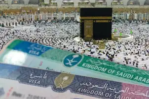 السعودية تعلن تقليص مدة سريان صلاحية تأشيرة العمرة من 3 أشهر إلى شهر واحد