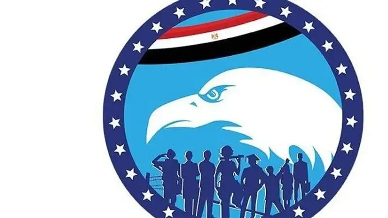 مؤتمرات جماهيرية لـ«مستقبل وطن» لحشد المشاركة في انتخابات النواب